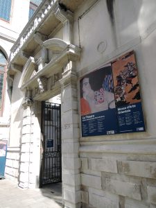 Ca Pesaro Entrance