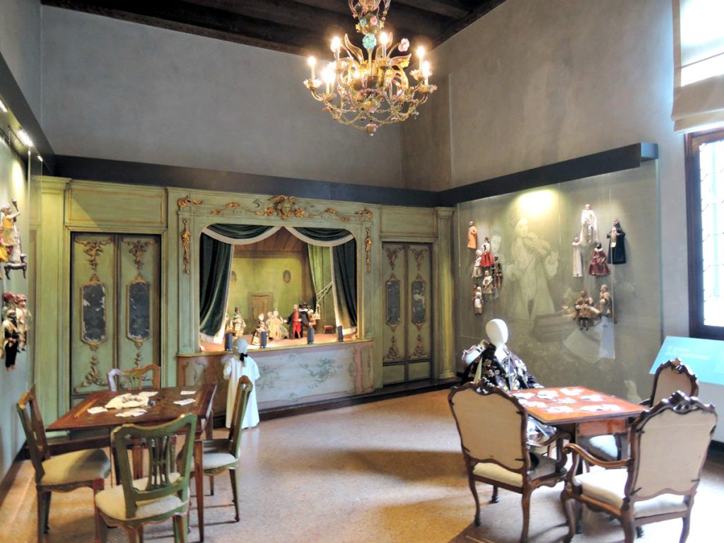 Goldoni House