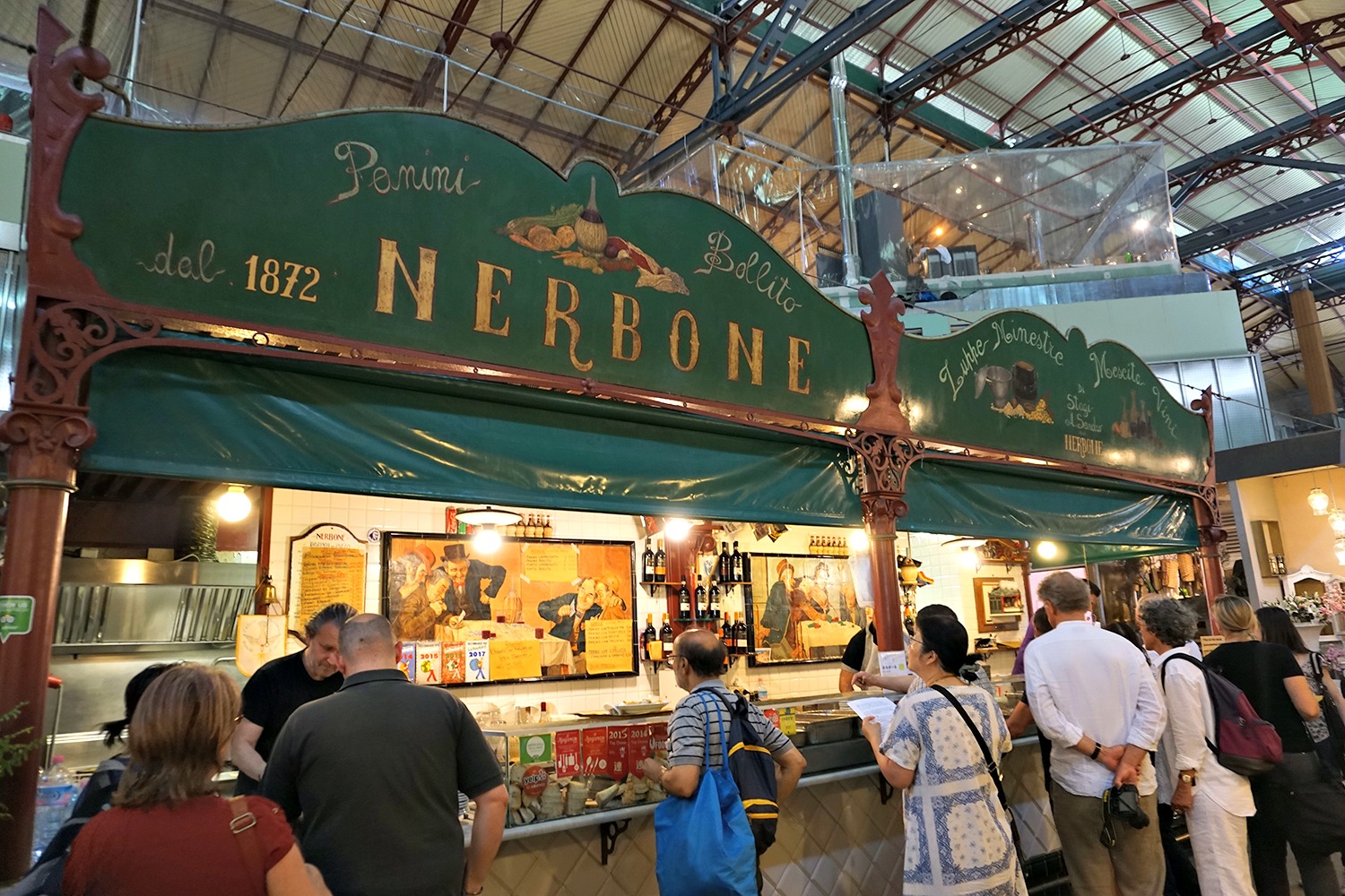 Nerbone