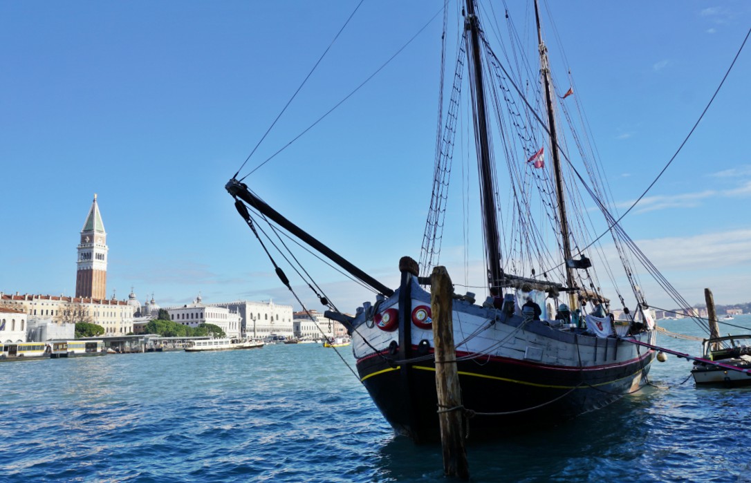 The vessel